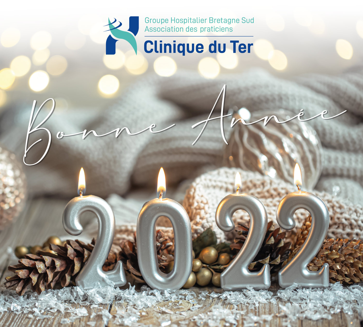 La Clinique du Ter vous souhaite un bon réveillon et une très belle année 2022 !